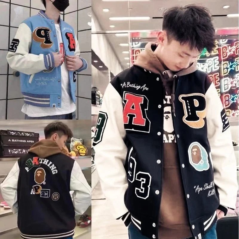 Bape Jacket