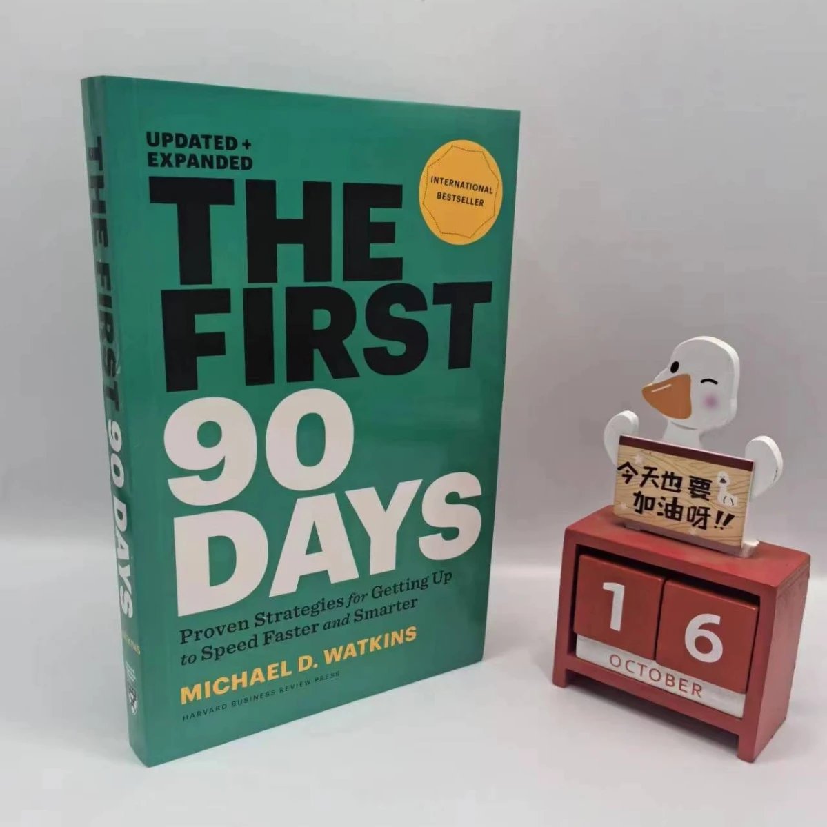 The First 90 Days Updated and Expanded