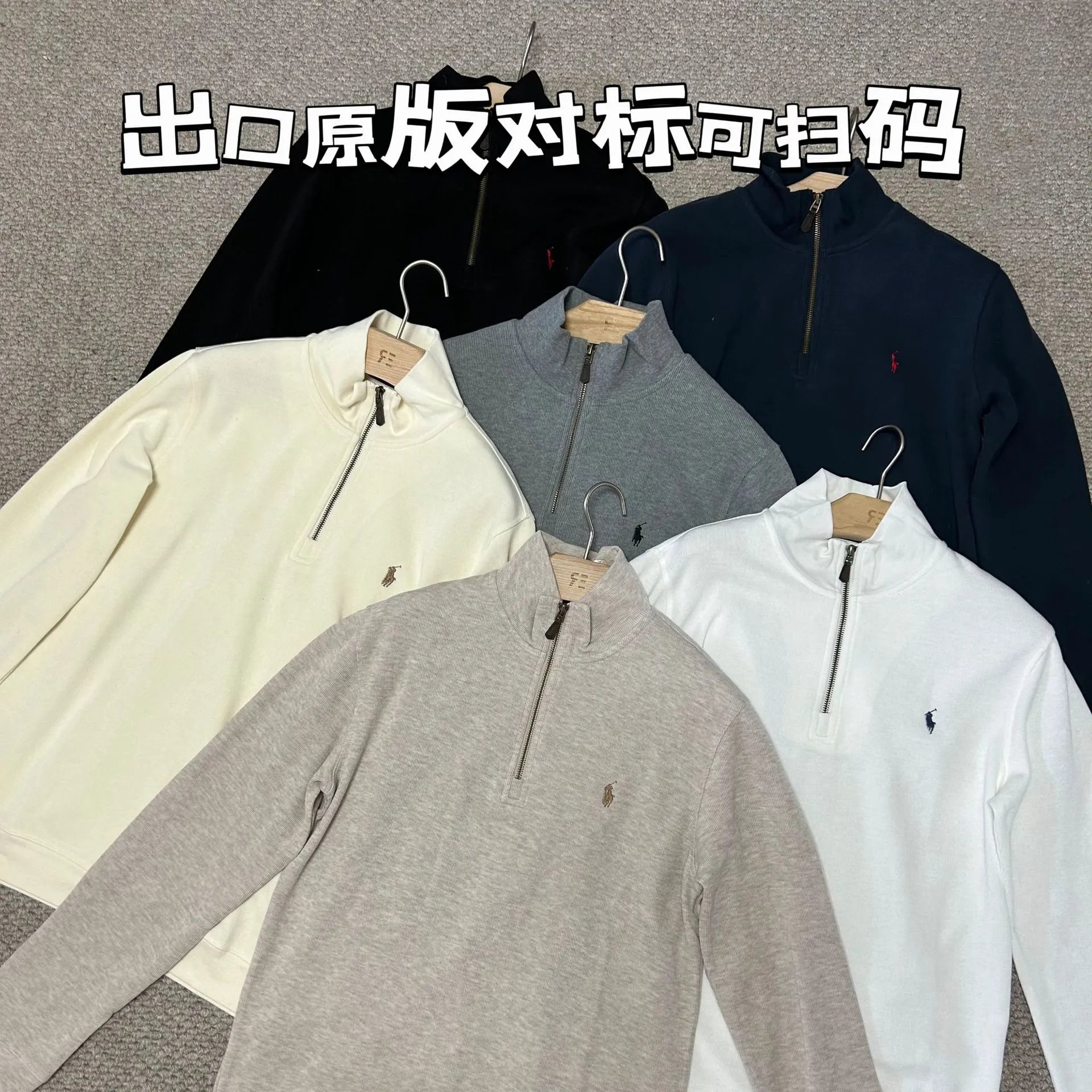Ralph Lauren Long Sleeves
