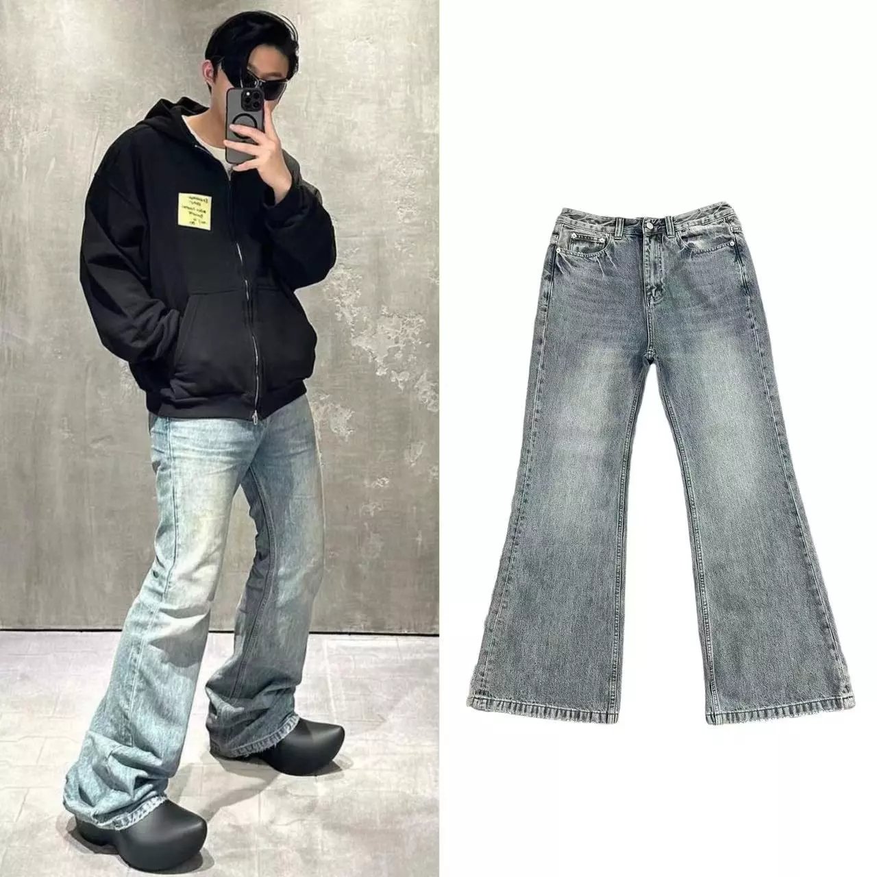 Balenciaga Pants