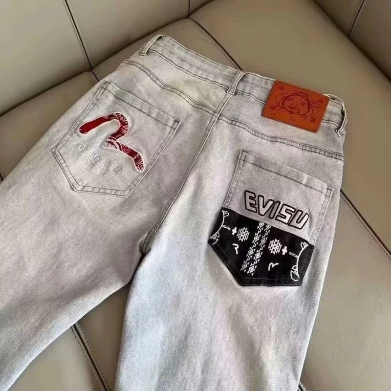 Evisu Jean Pants