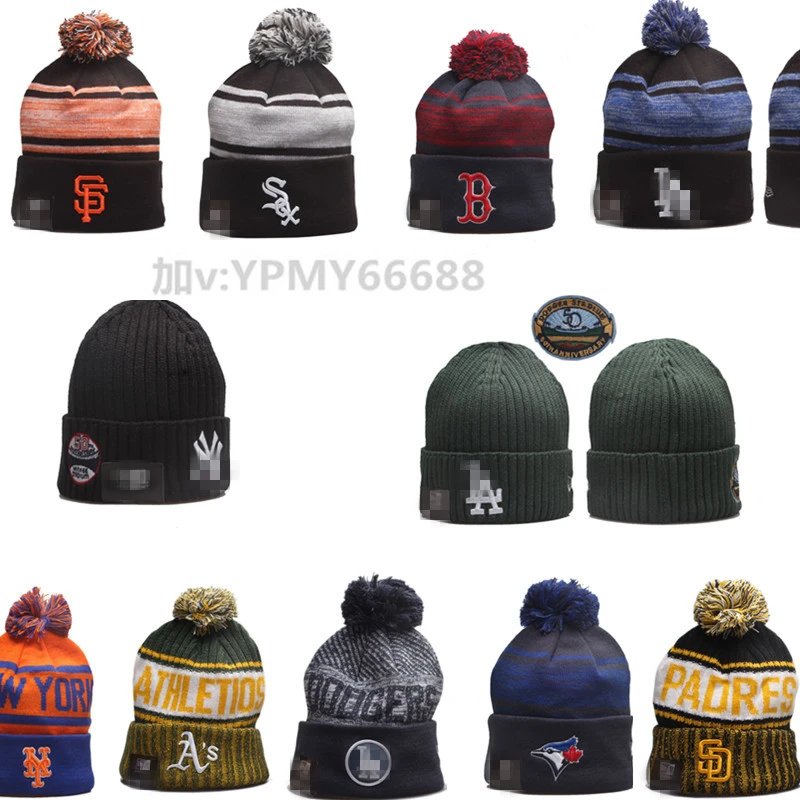 NBA Beanies