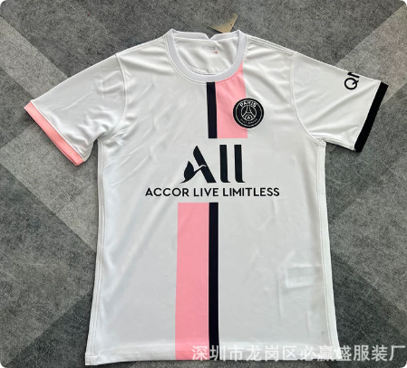 Paris Football Jersey