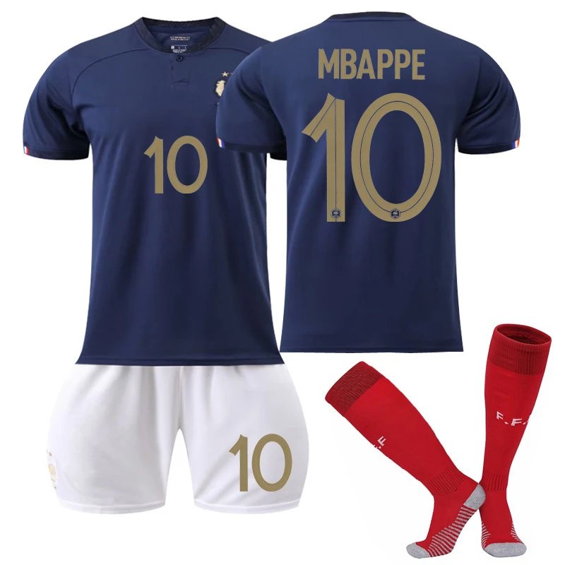 2223 France Jersey