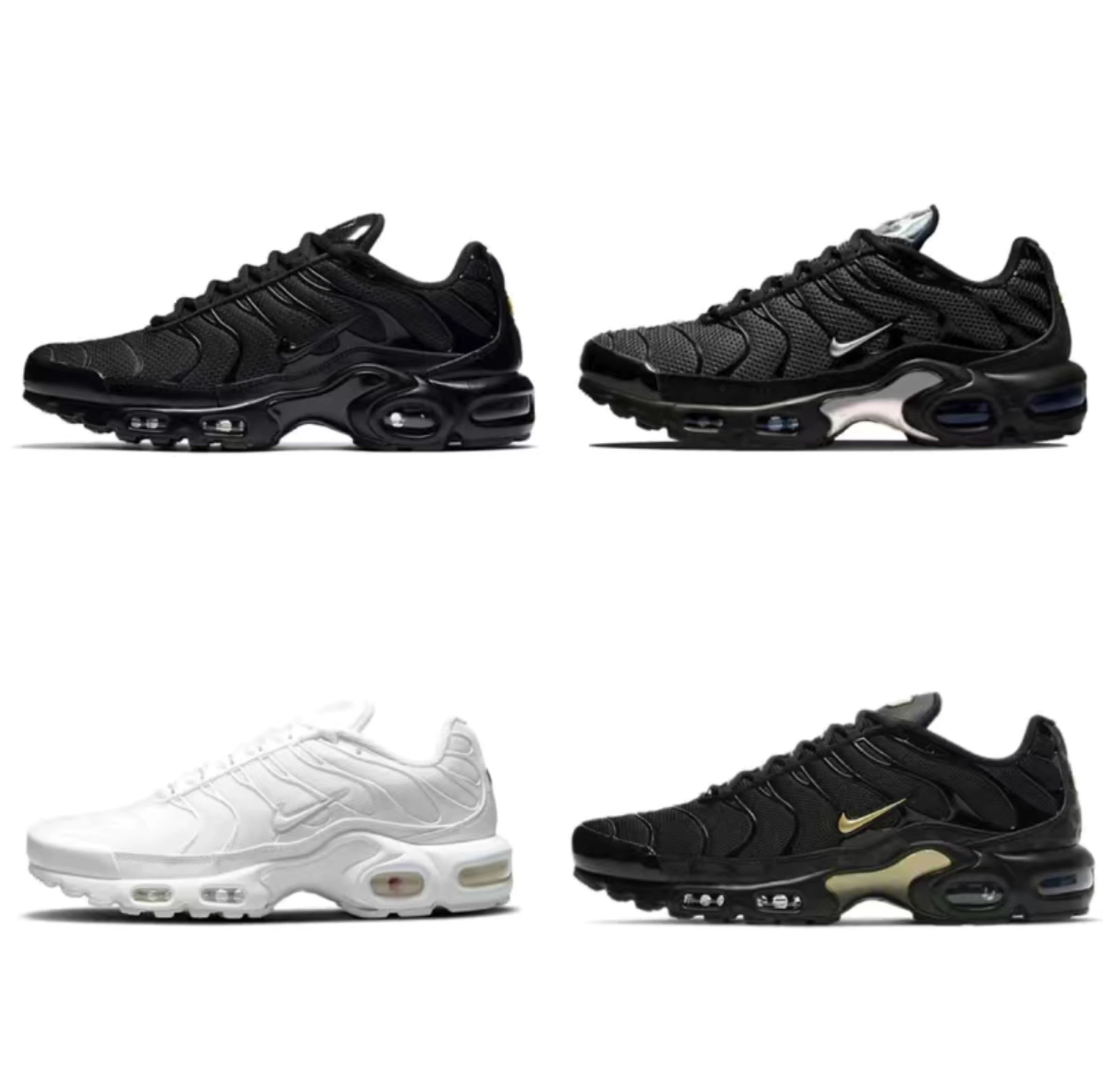 Nike Air Max Plus