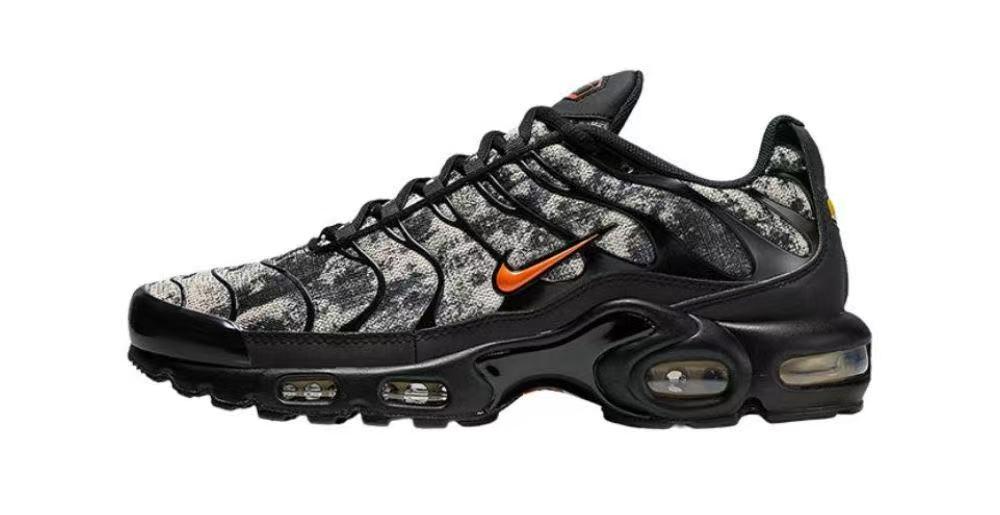 Nike Air Max Plus