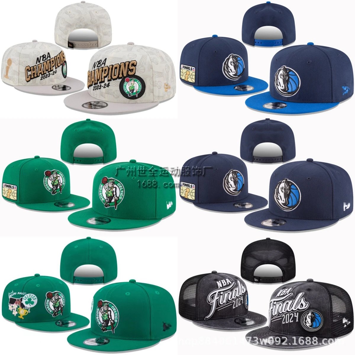 NBA Cap