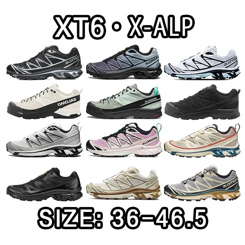 Salomon XT6 Size:36-46.5