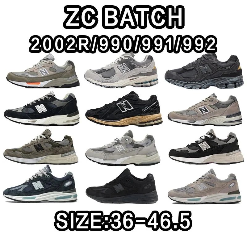 New Balance 2002R/991/992/990 ZC Batch Size：36-46.5