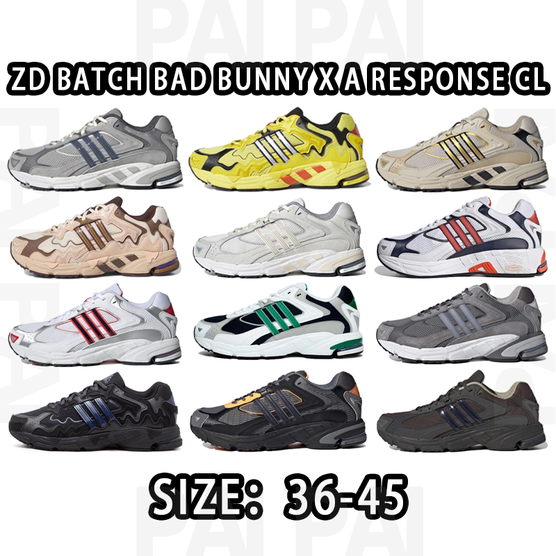 Adidas Response CL ZD Batch Size：36-45