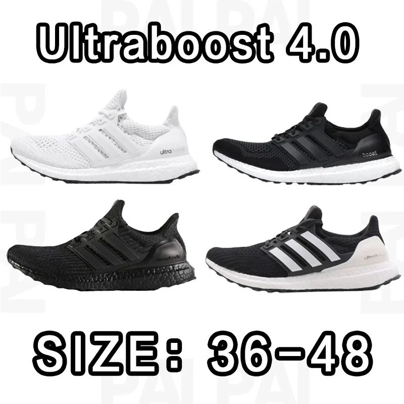 Adidas UB 4.0 Size：36-48