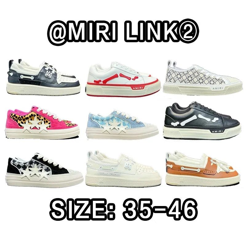 Amiri Link2 Size:35-46
