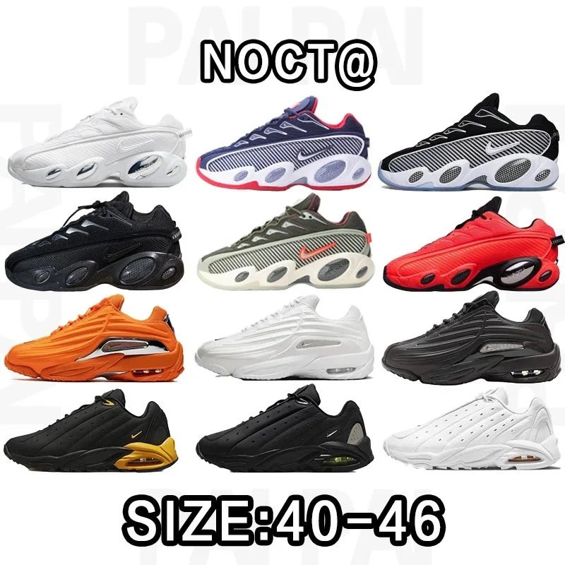 Nike Nacta Size：40-46