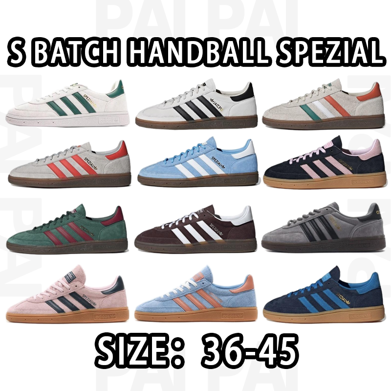 Adidas Handball Spezial S Batch Size：36-45