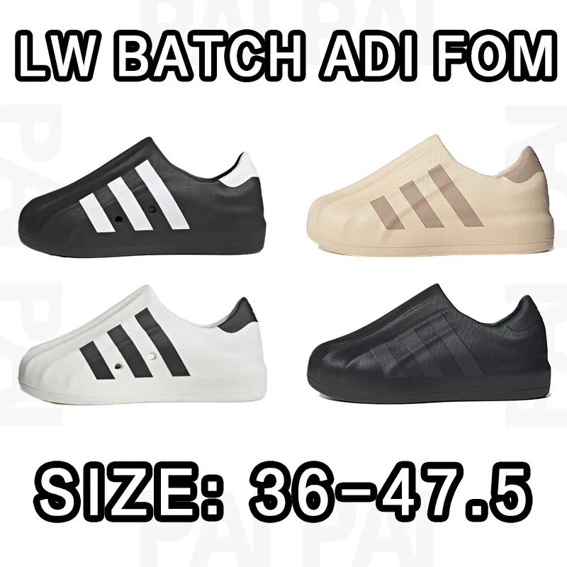 Adidas FM Superstar LW Batch Size：36-47.5