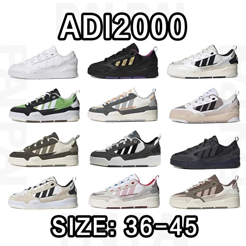 Adidas Adi2000 Size：36-45
