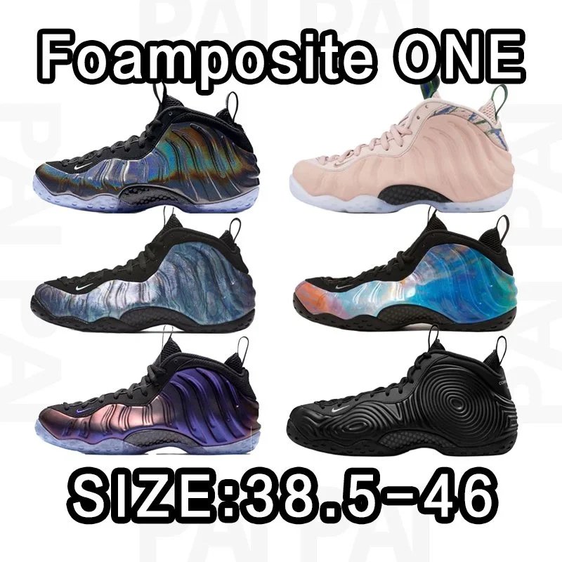 Nike Foamposite Size:38.5-46