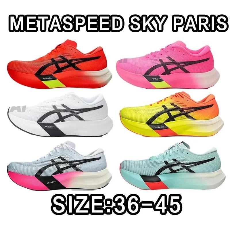 Asics MtaspeeDunky Paris Size:36-45