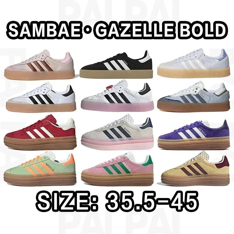 Adidas Samba Size:36-45